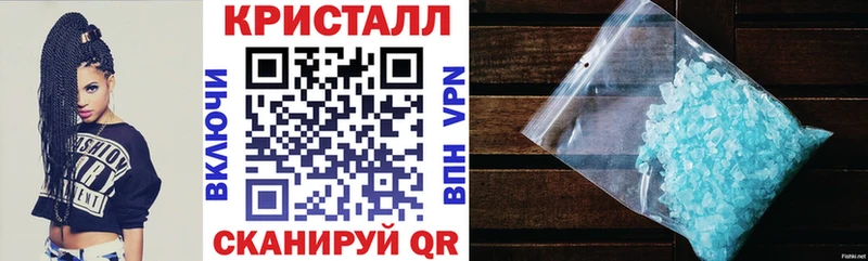 АМФ 97% Алупка