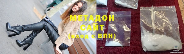 скорость Алзамай