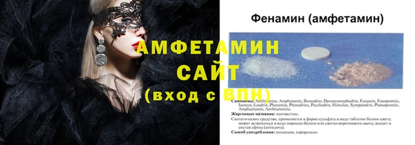 jwh Алексин