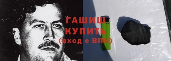 меф Алексеевка