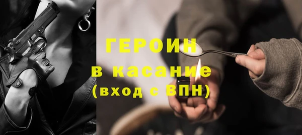 скорость Алзамай