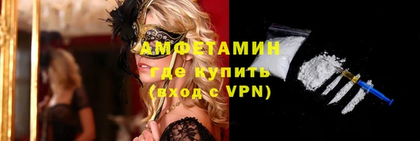 скорость Алзамай