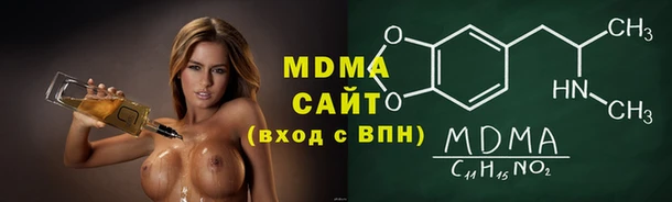 скорость Алзамай