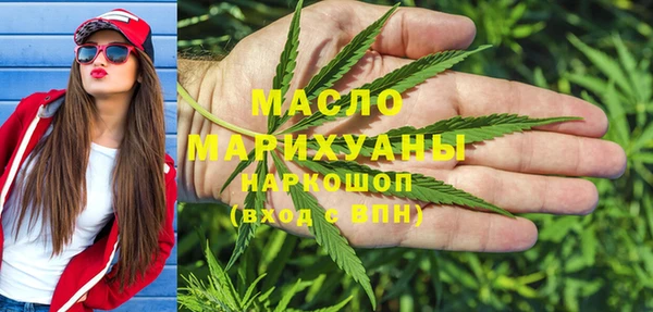 скорость Алзамай
