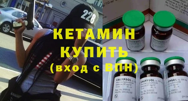 меф Алексеевка