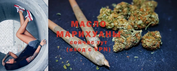 скорость Алзамай
