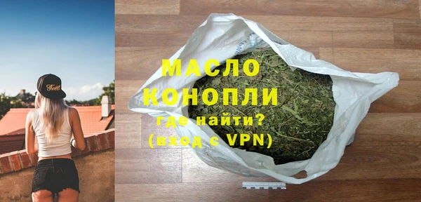 mdma Нягань