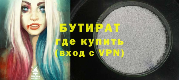 mdpv Няндома