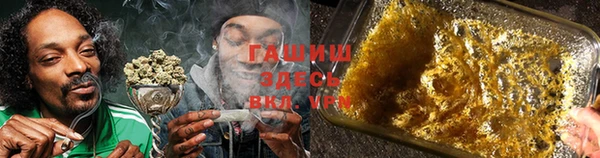 скорость Алзамай