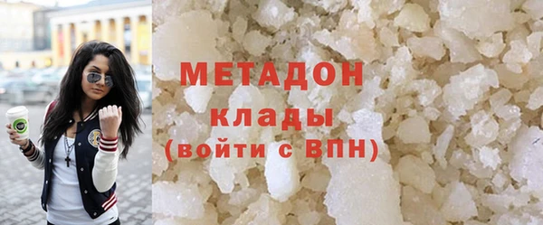 jwh Алексин