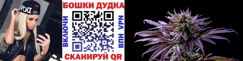 Шишки марихуана LSD WEED Алупка